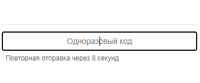 Оплата